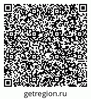79638158013