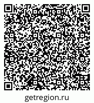 79638158016
