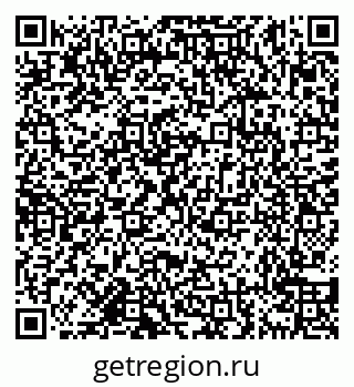 79638158026
