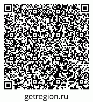 79638158048