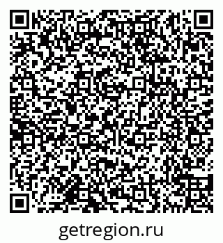 79638158051