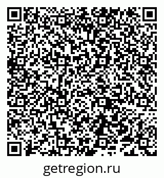 79638158070