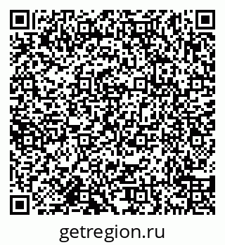 79638158110