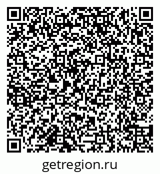 79638158117