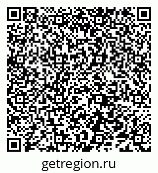 79638158121