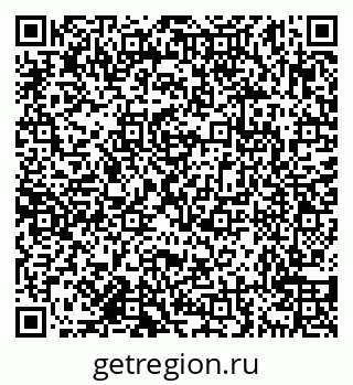 79638158122
