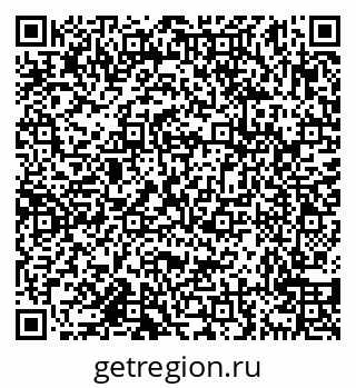 79638158129