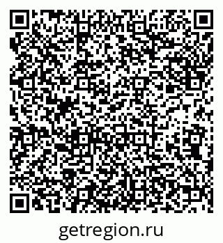 79638158132