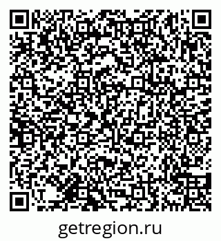 79638158138