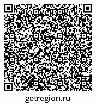 79638158145