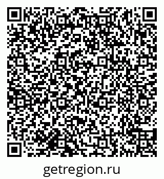 79638158150