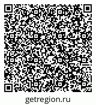 79638158194