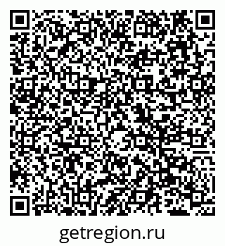 79638158200