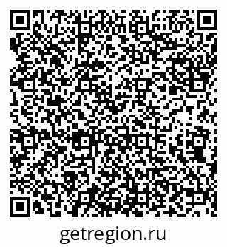 79638158234