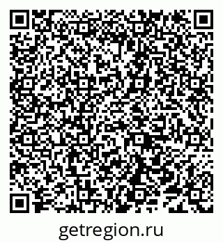 79638158252