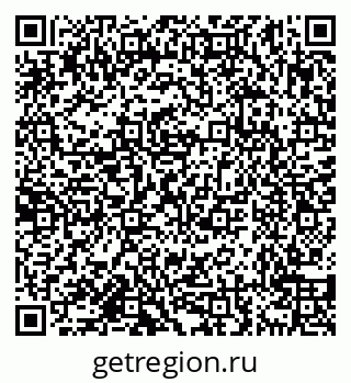 79638158254