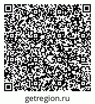 79638158255