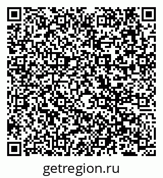79638158262