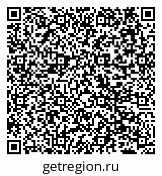 79638158265