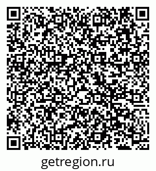 79638158270