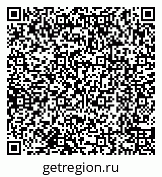 79638158271