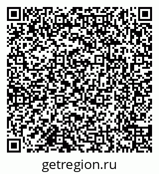 79638158273