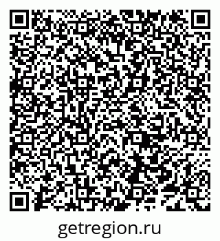 79638158300