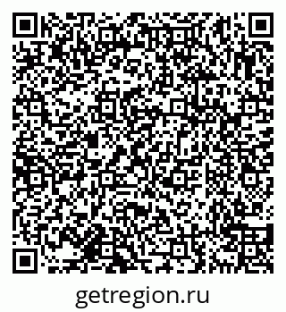 79638158319