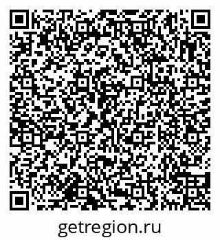 79638158384