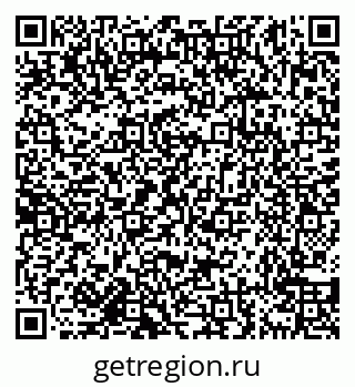 79638158424