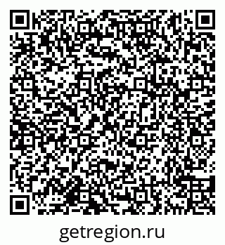 79638158439