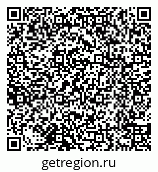 79638158458