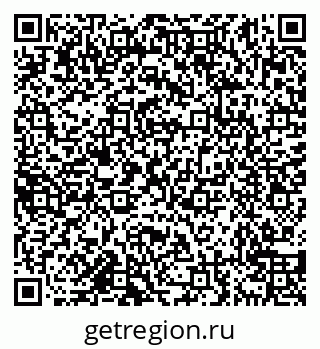 79638158484
