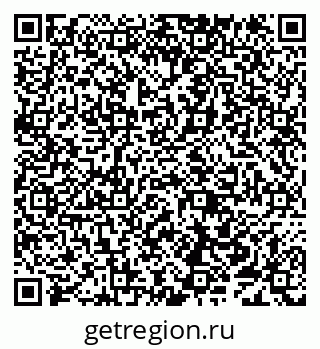 79638158485