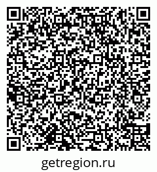 79638158496