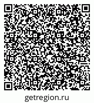 79638158497