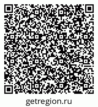 79638158889