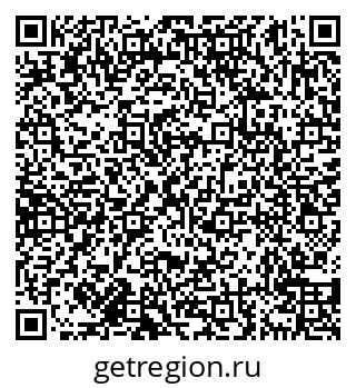79638158984