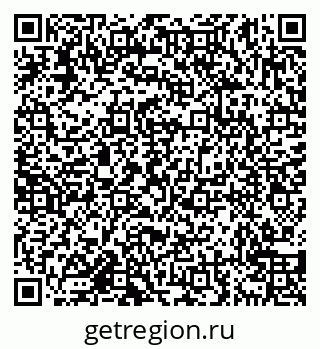 79638158994