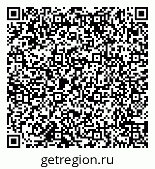 79638159054