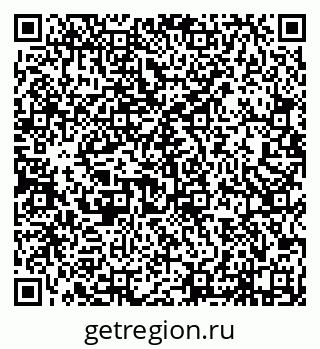 79638159064