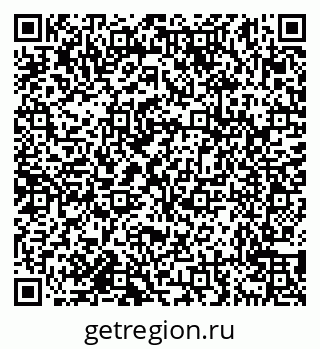 79638159069