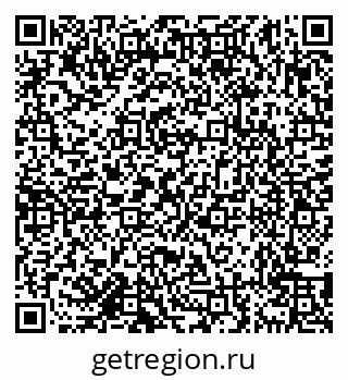 79638159124