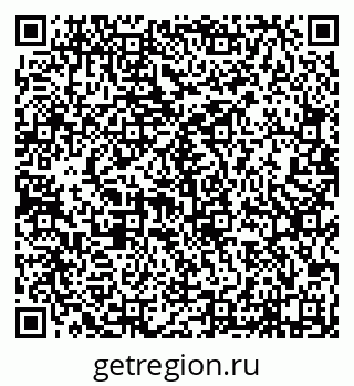 79638159130