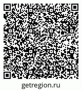 79638159133
