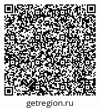 79638159137