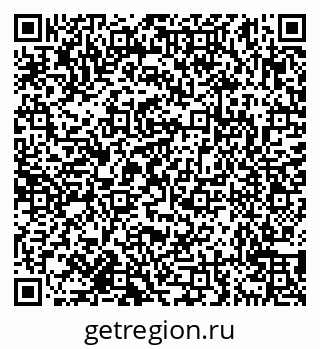79638159143
