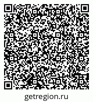 79638159152