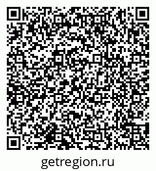 79638159170
