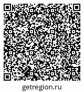 79638159173